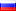 flag icon of the RU